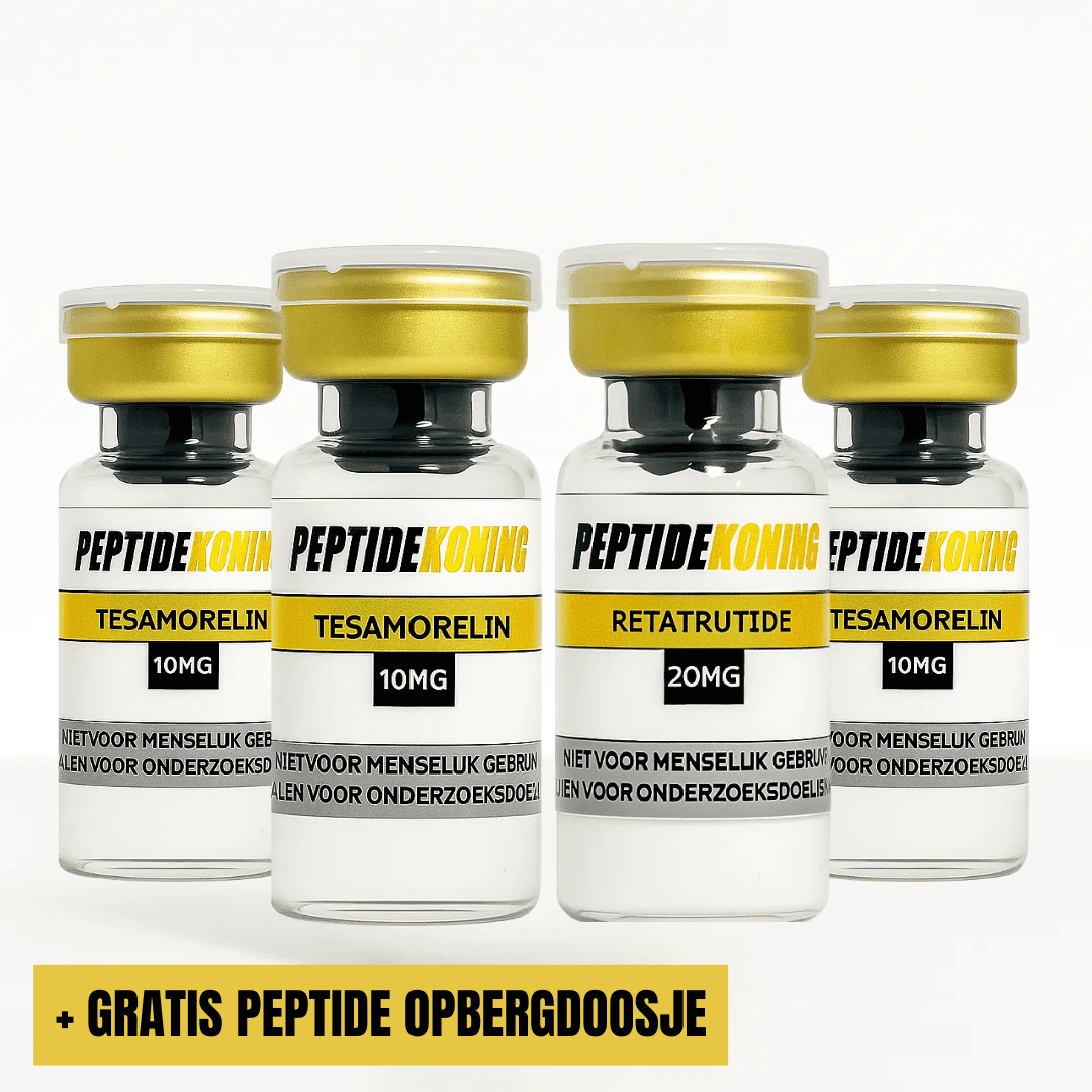 Recomp Accelerator Bundel